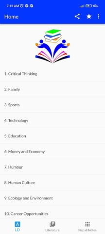 Class 12 English Guide для Android — скриншот 2