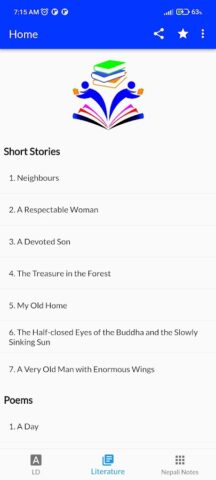 Class 12 English Guide для Android — скриншот 3