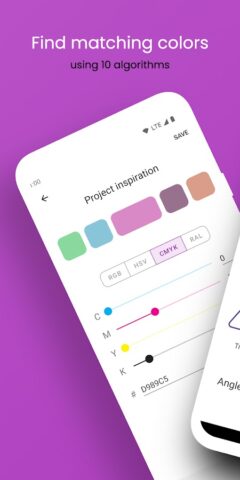 Color Harmony для Android — скриншот 1