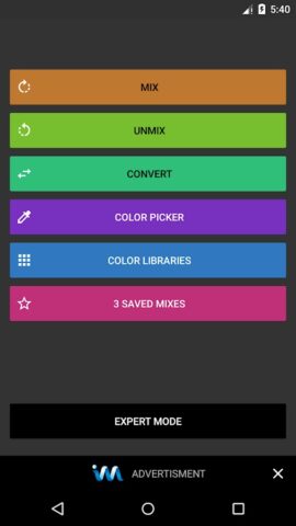 Color Mixer для Android — скриншот 1