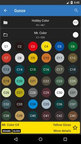 Color Mixer для Android — скриншот 5