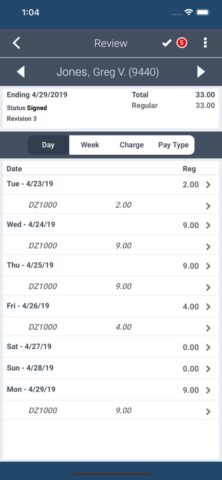 Costpoint Time and Expense для iOS — скриншот 5