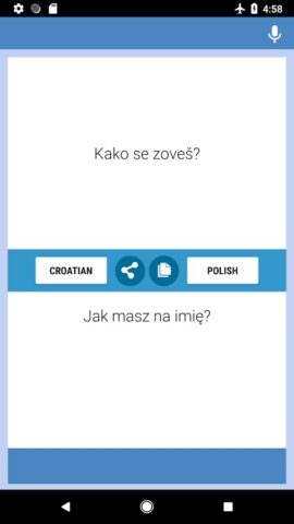 Chorwacko-polski Tłumacz для Android — скриншот 4