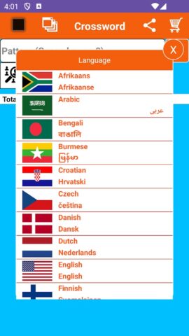 Решатель кроссвордов: для Android — скриншот 2