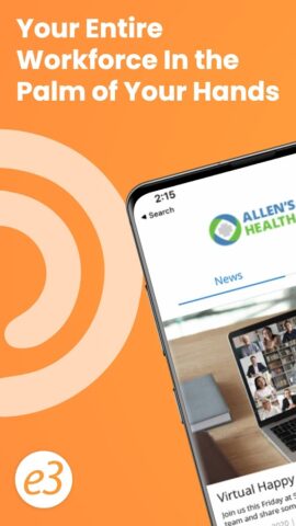 DATIS e3 для Android — скриншот 1