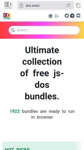 Дос Браузер для Android — скриншот 1