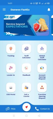 Daewoo FastEx для Android — скриншот 2