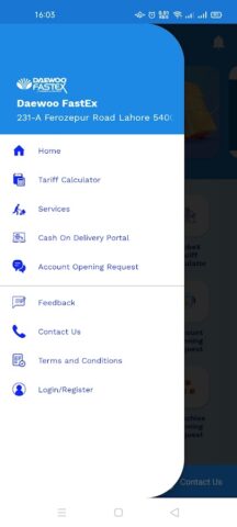 Daewoo FastEx для Android — скриншот 3