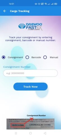 Daewoo FastEx для Android — скриншот 4