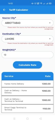 Daewoo FastEx для Android — скриншот 5