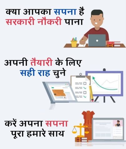 Daily Current Affairs and GK для Android — скриншот 1