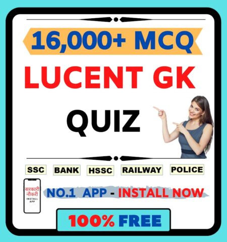 Daily Current Affairs and GK для Android — скриншот 3