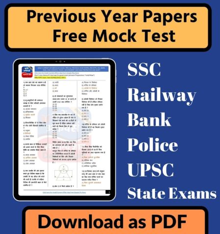 Daily Current Affairs and GK для Android — скриншот 5