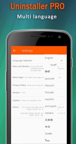 удалить:деинсталлятор,удаления для Android — скриншот 5