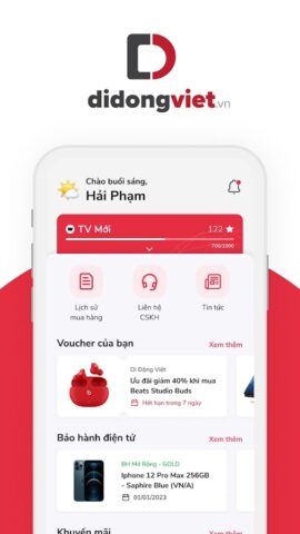 Di Động Việt для Android — скриншот 1