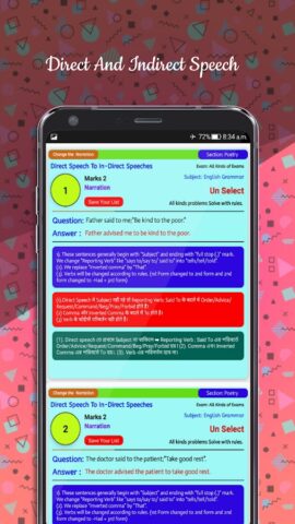 Direct And Indirect Speech для Android — скриншот 2