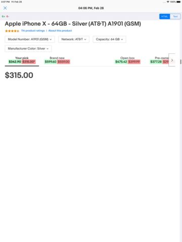 Distill Web Monitor для iOS — скриншот 3