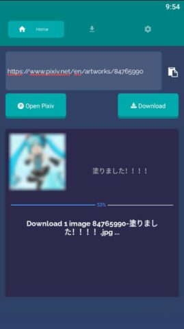 Downloader for Pivix для Android — скриншот 1