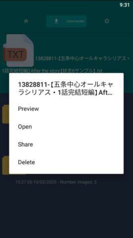 Downloader for Pivix для Android — скриншот 4