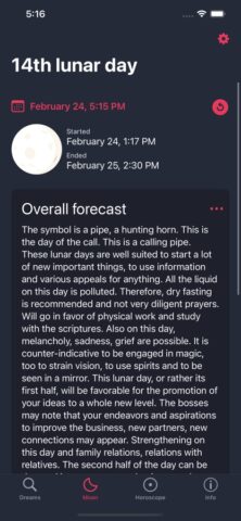 Сновидения: Сонник + Гороскоп для iOS — скриншот 3