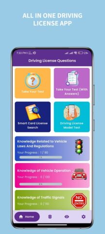 Driving License Tayari Nepal для Android — скриншот 1