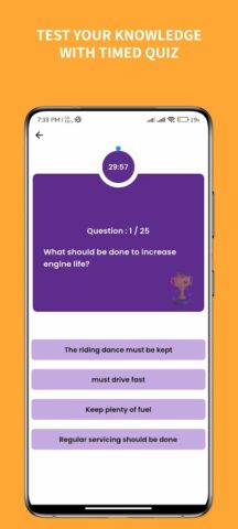 Driving License Tayari Nepal для Android — скриншот 4