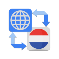 Голландский Переводчик для iOS