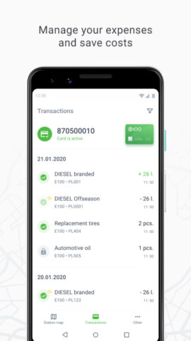 Е100 mobile для Android — скриншот 4