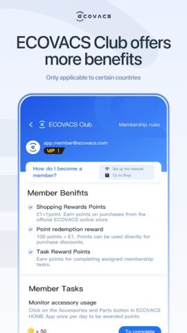 ECOVACS HOME — скриншот 5