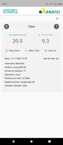 ESAQ — Brasil Banda Larga для Android — скриншот 5