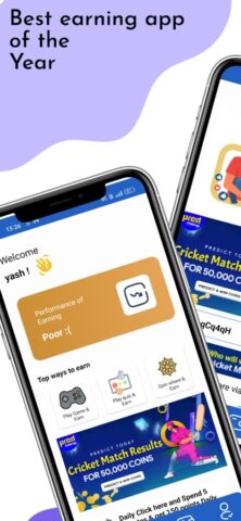Watch Ads & Earn Money для Android — скриншот 1