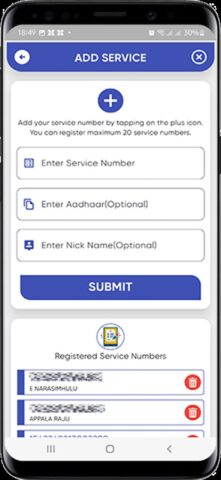 Eastern Power для Android — скриншот 2