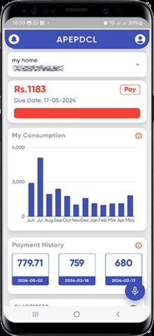 Eastern Power для Android — скриншот 3