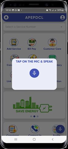 Eastern Power для Android — скриншот 5