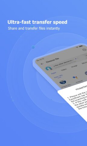 EasyShare для Android — скриншот 1