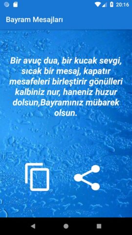 Bayram Mesajları для Android — скриншот 2