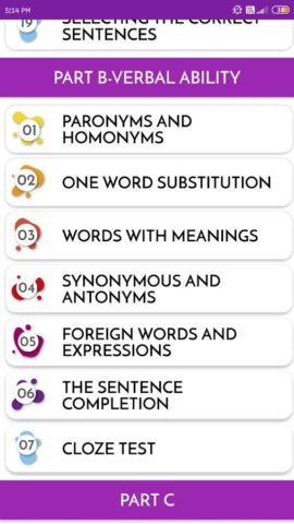 English Book by S P Bakshi для Android — скриншот 5