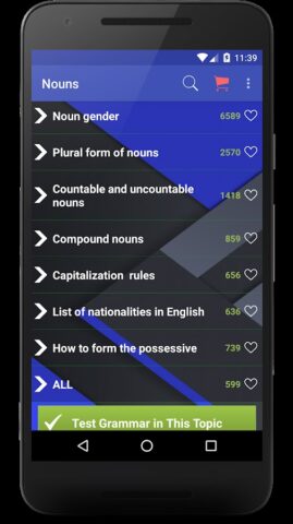 English Grammar для Android — скриншот 2