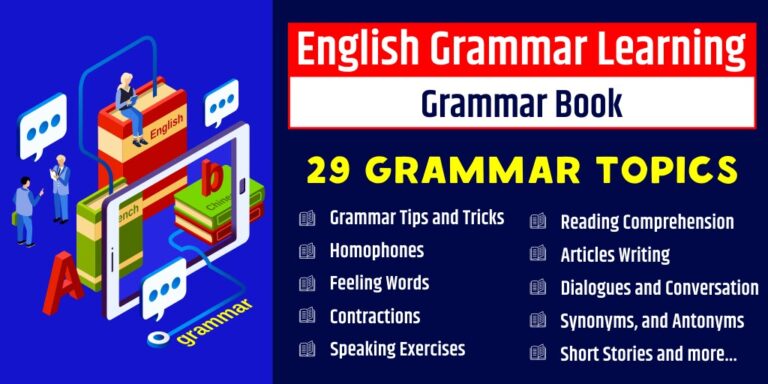 English Grammar Book для Android — скриншот 1
