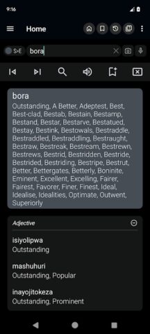 English Swahili Dictionary для Android — скриншот 2