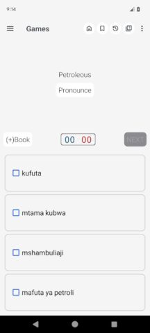 English Swahili Dictionary для Android — скриншот 5