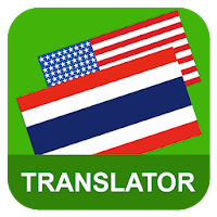 English Thai Translator для Android