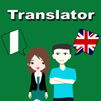 English To Hausa Translation для iOS