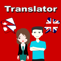 English To Nepali Translation для iOS