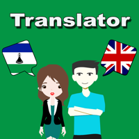English To Sesotho Translator для iOS