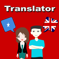 English To Somali Translation для iOS