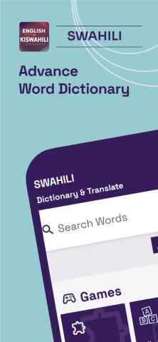 English To Swahili Translator для Android — скриншот 2