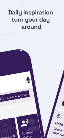 English To Swahili Translator для Android — скриншот 3