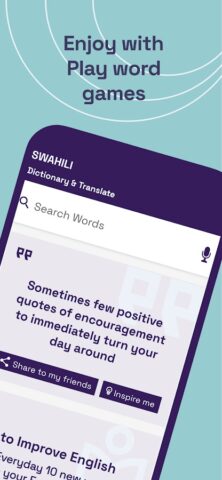 English To Swahili Translator для Android — скриншот 4