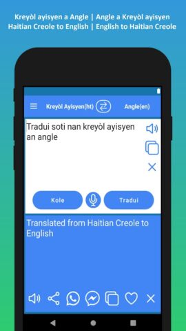 Haitian Creole to English для Android — скриншот 2